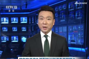 港澳办抗议美涉港法案