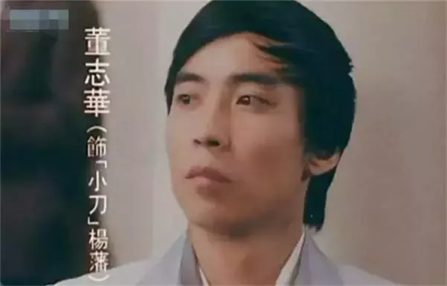 邵氏武打演员韦白：有身手有颜值却一直不红，如今已经退圈32年|英雄本色_新浪新闻