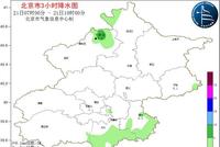 北京今晨迎初雪?专家称只是零星降雪或霰
