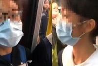 香港中小学复课首日 5名女生不上课却来堵地铁(图)