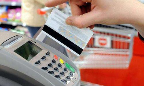 当心！银行卡上有这2字，最好注销，不然亏大了，不少人还不知道