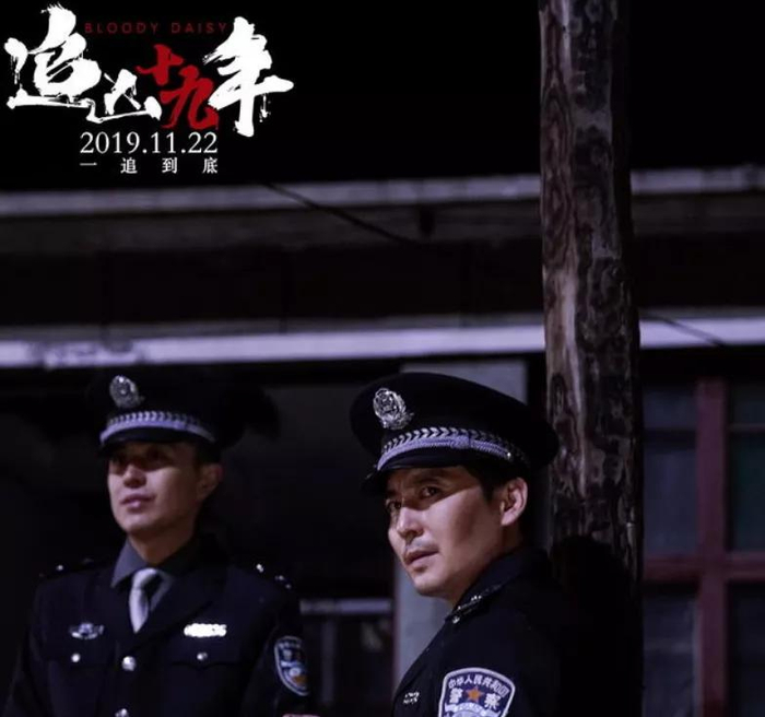 同是真实故事改编,《追凶十九年》能复制《杀人回忆》的成功吗?
