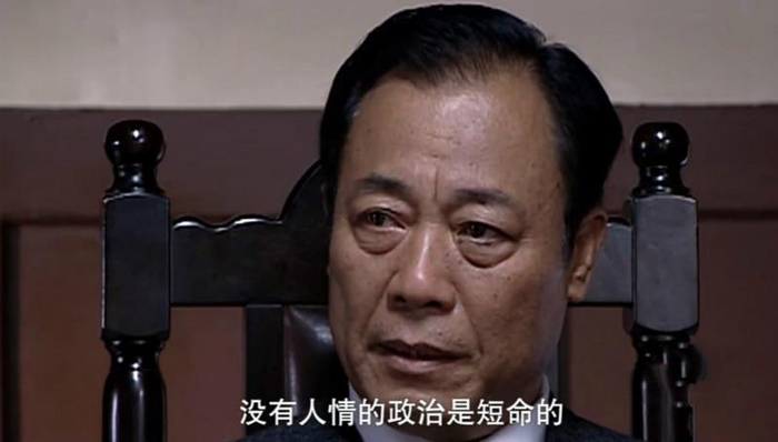 四件事实锤吴敬中身份：雪山独照峨眉峰，站长是隐藏最深的潜伏者