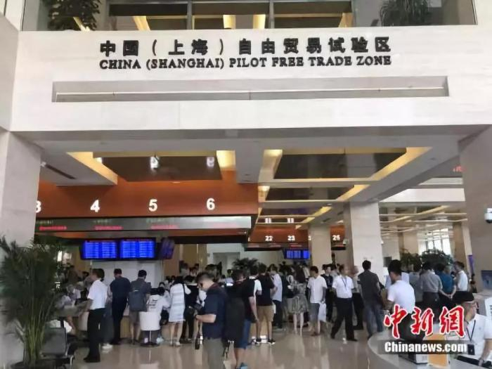  资料图：上海自贸试验区企业服务中心。冷昊阳 摄