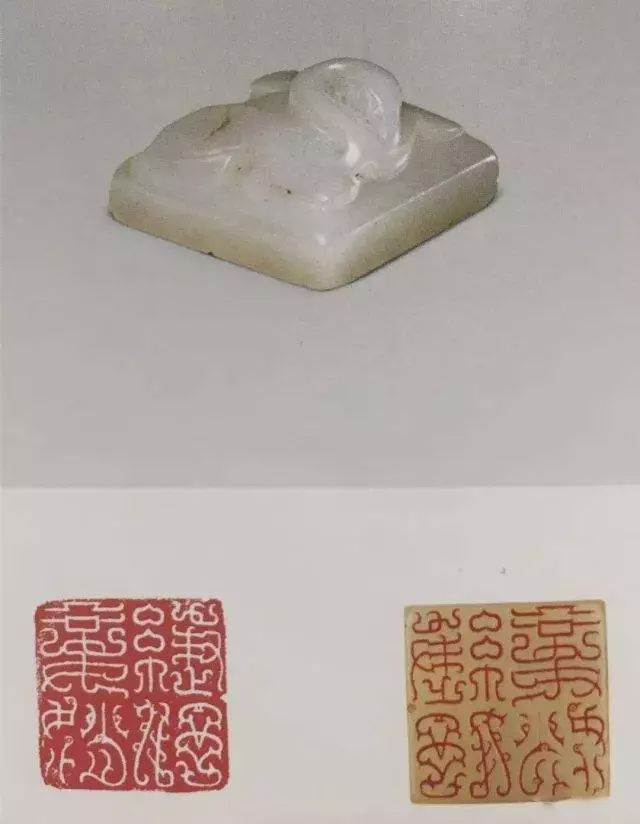 古艳多姿鸟虫篆