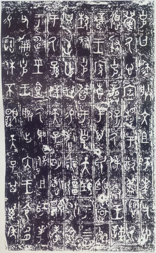西周青铜器瑰宝——《大克鼎》,内附高清铭文欣赏|大克鼎|铭文|西周