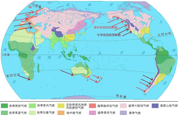 气压带风带中的“盛行西风带”，一定是温暖湿润的吗？|西风带|气压|地球|平行光|南半球_新浪新闻