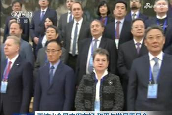 王岐山会见中俄友好代表