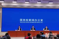 今年外贸表现如何?商务部:或将稳定在30万亿元规模