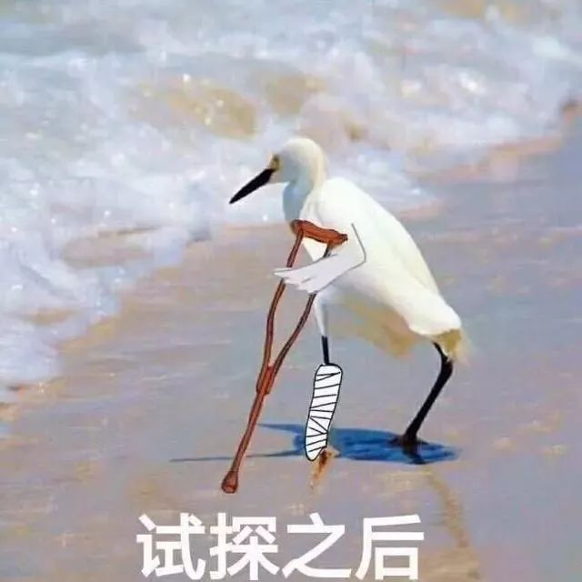 考研作弊,如何才能不被监考老师发现?
