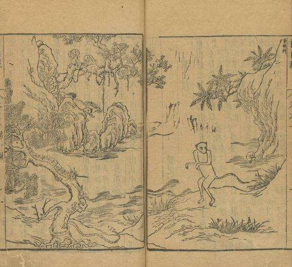 《山海经》中的“归墟”,是灵魂最终去处,也是宇宙规律的终点?_新浪新闻