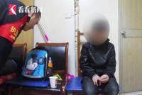 因少做作业 男孩凌晨被亲爹送火车站要饭还留个碗