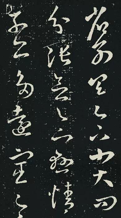 永远的经典！高清碑帖王羲之《十七帖》长卷！|十七帖|草书|王羲之_新浪新闻