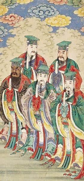传说中的三皇五帝都是些什么人