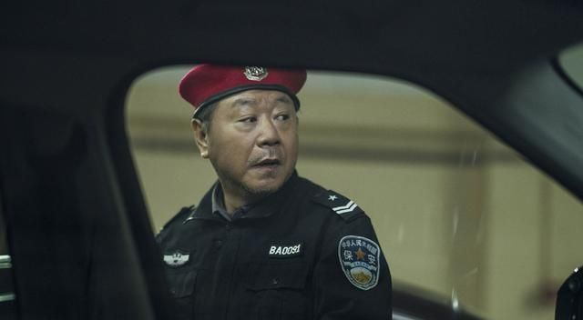 有一种表情包叫范伟演保安,表情丰富动作多|老师|土豪|制服|剧照|电视剧_新浪娱乐_新浪新闻