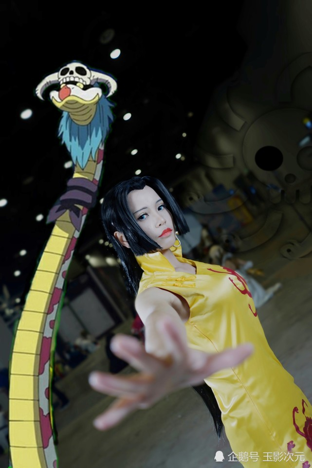 航海王cosplay七武海之一,九蛇国女王,波雅汉库克女帝