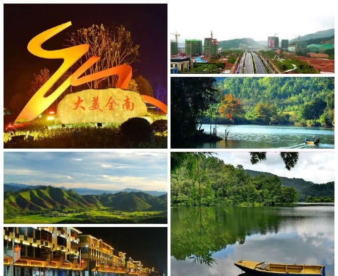 全南县基本情况 英雄手游推荐有哪些