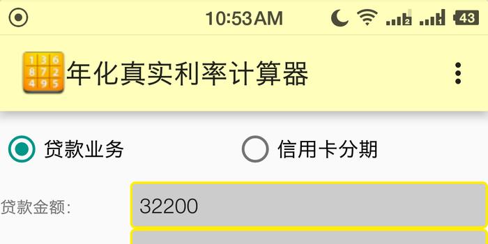 30万人挤进张兰直播间只“吃瓜”不掏钱？ ，焦点定调！2025年养老金调理将先导这一地域有两次调理咋回事，大瓜！95后幼花被曝拍每部剧都跟男主做剧组配偶亲妈都管不住她