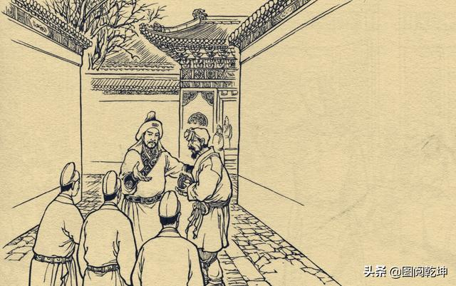明末大顺朝演义(十七)宋献策拟东征檄文,进兵北京御前会议