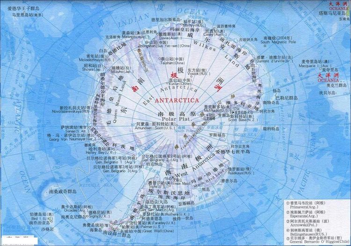 南极洲拥有世界上面积最大的“大陆冰盖”，在冰盖下方有什么呢？|南极冰盖|地球|南极大陆|大洲|陨石坑_新浪新闻