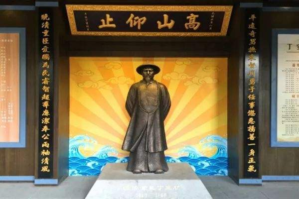 山东巡抚丁宝桢怎么敢杀安德海,慈禧知道后他还能好吗?|安德海|丁宝桢|慈禧_新浪新闻