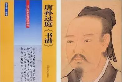 东晋书法世家——谢氏家族：谢安、谢尚、谢万_新浪新闻