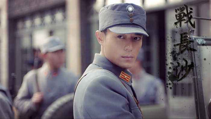 连传令兵担架兵都上去肉搏了:1941年12月23日第3次长沙会战爆发|汨罗江|日军|粮食_新浪新闻