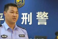 最高检:成年人诱迫未成年人参与犯罪组织从严从重惩处