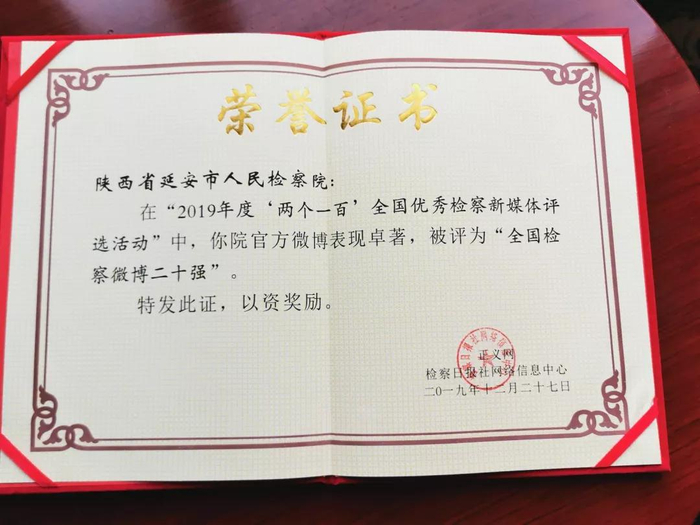 企业宣传片拍摄:捕捉您的品牌故事