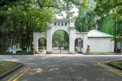 上海大学本科生、研究生寒假均延期至2月16日