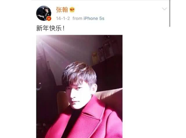 郑爽回归微博涨粉上百万,张翰时隔六年再发新年快乐|郑爽|张翰|新年