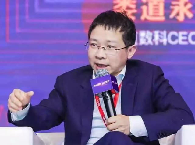  燕道数科CEO 娄道永