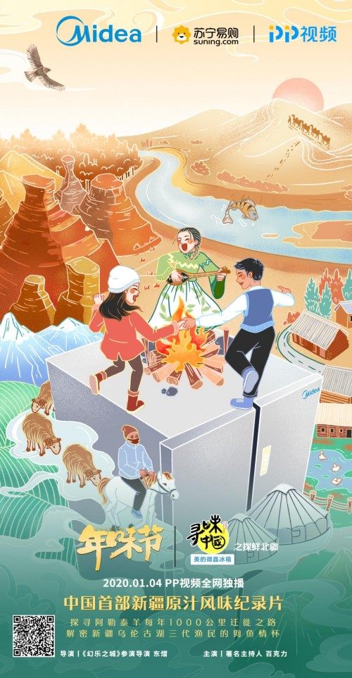 最新消息说明：泉州美食街女的在哪里？2025年最新寻味指南与地道体验全解析