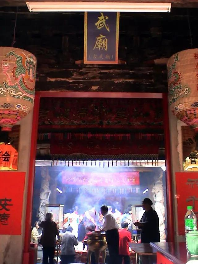 【清漳菁萃】丨古武庙说古|关帝|漳州|王庙|楹联|武成_新浪新闻