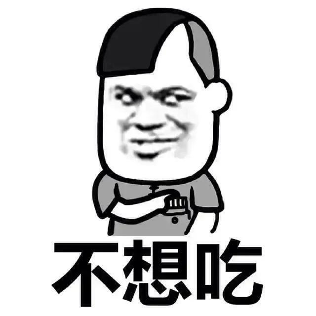 有趣又好笑的幽默笑话,看一次笑三天,句句搞笑有内涵