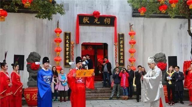 中国古代状元是什么官职？有实权吗？科举名衔中最有意思的是探花