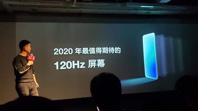 一加8Pro真机曝光，单孔曲面屏，2k、120Hz兼备