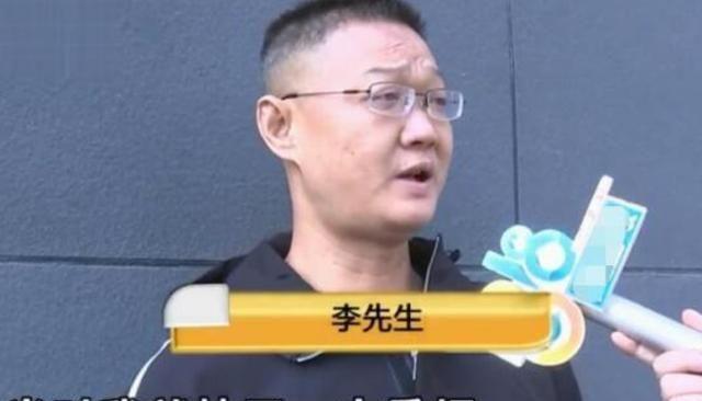 舔烟灰才给5000元工资？记者：你最后舔了吗？男子 ：舔了