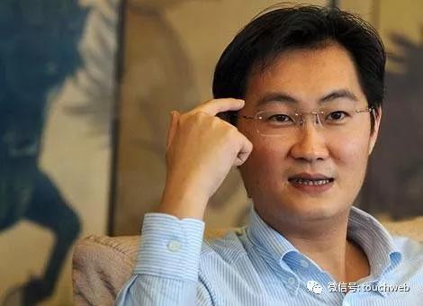 腾讯CEO马化腾连续4日减持股权 套现近20亿港元
