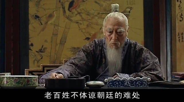 豆瓣9.7中国排名第一的历史剧，这才是名副其实的神作