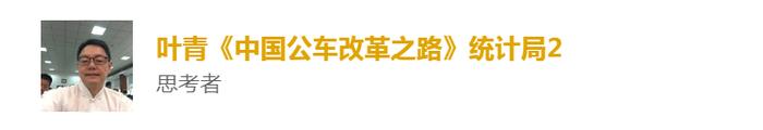 独角兽后备军，国办发文支持国家级新区培育一批瞪羚、小巨人企业