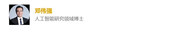 独角兽后备军，国办发文支持国家级新区培育一批瞪羚、小巨人企业