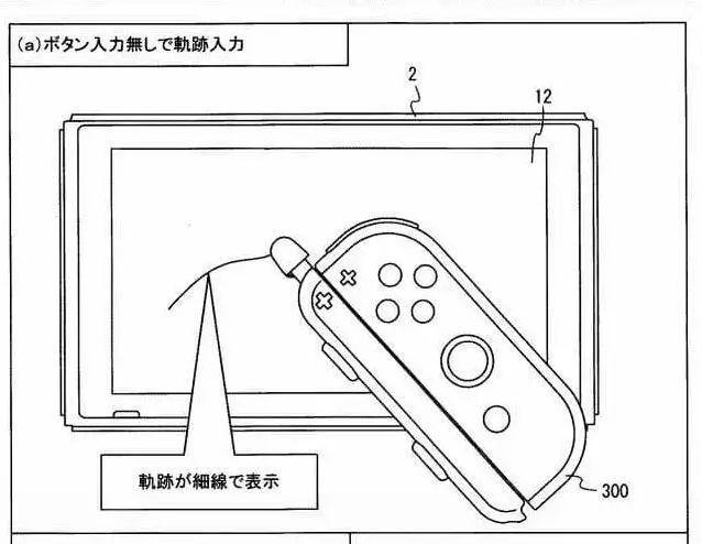 微信短内容功能开启内测 / 一加 8 正面谍照现身 / 任天堂 Joy-Con 手柄新专利曝光