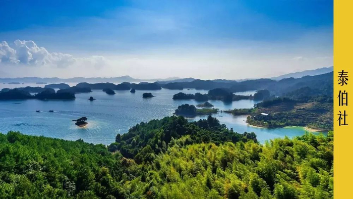 农夫山泉 你搬了谁的水|国家级自然保护区_新浪新闻