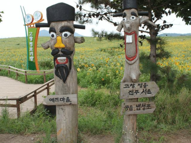 韩国景区出现中文标语，专门针对我国游客，网友表示：再也不去！