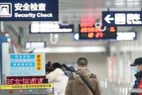 胡锡进:武汉今天的形势已如2003年抗击SARS时的北京