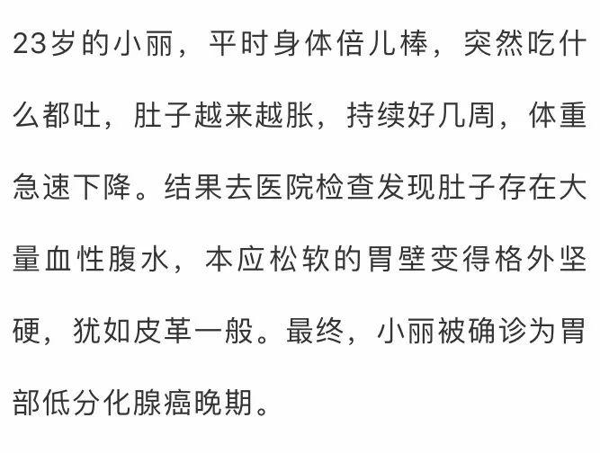 【生活提醒】不抽烟不喝酒，为什么得癌症的偏偏是我？医生告诉你实情！