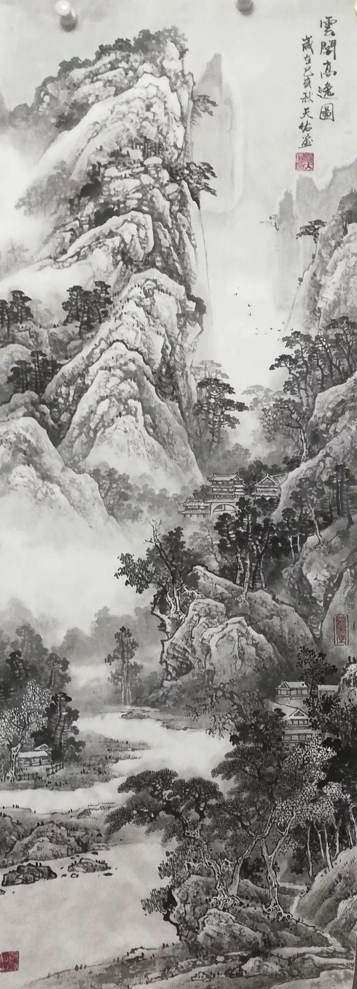 三角形和长方形的相同之处有哪些？