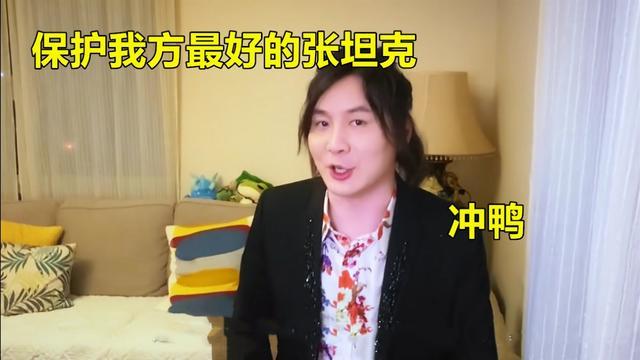 张大仙亲妹妹首次亮相，王者荣耀玩家彻底沸腾：请问还缺妹夫吗？