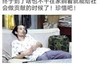 独立鱼:天王出手,直接拿下开年第一部五星日剧